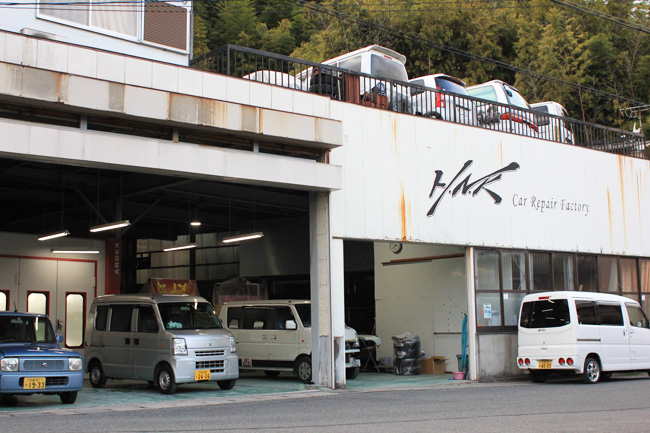 有限会社H.N.K